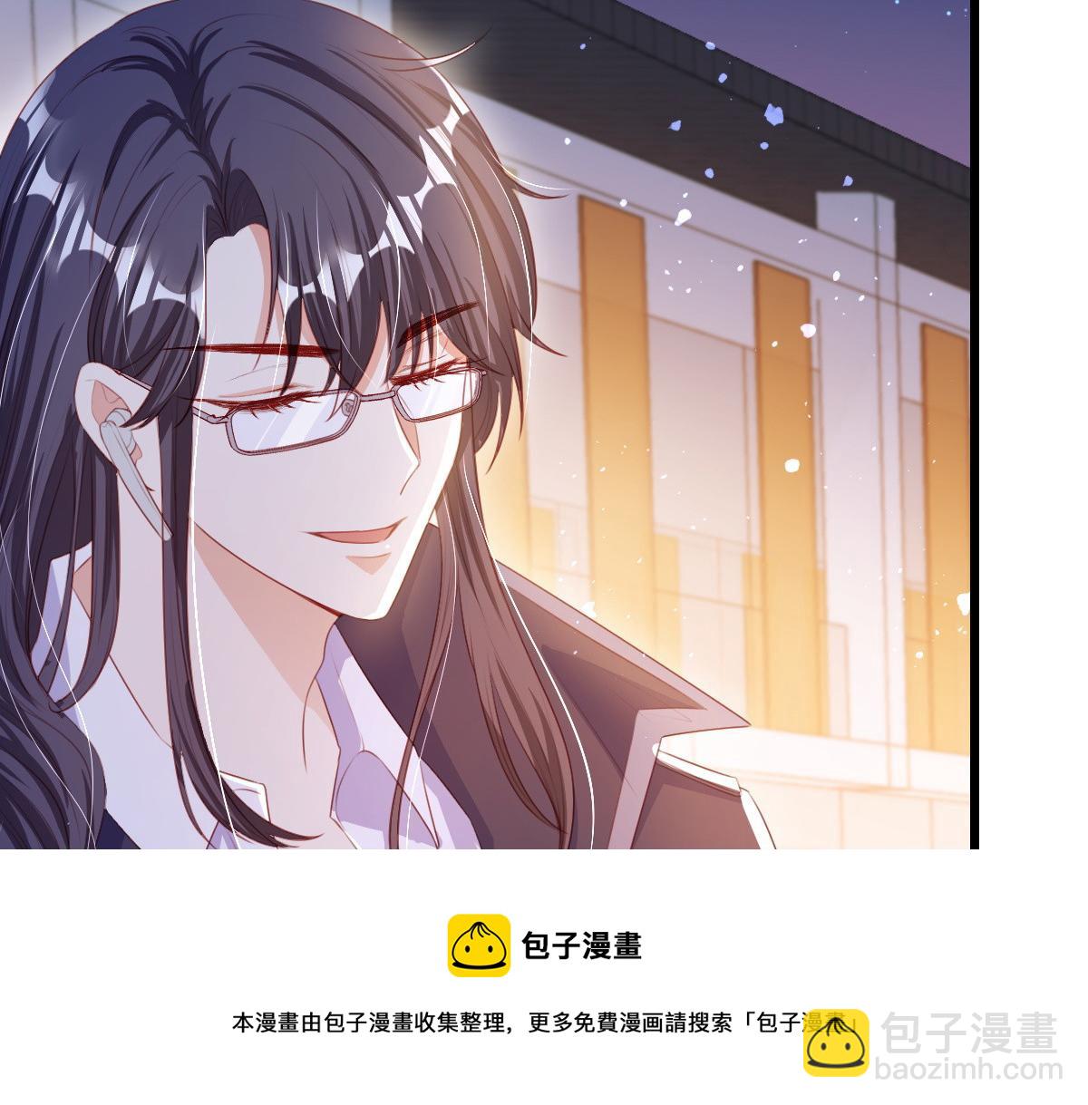 9(1/3)-第10话