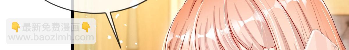 9(1/3)-第10话