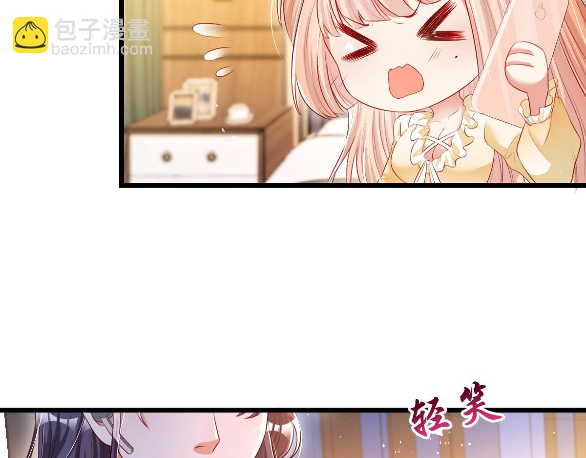 9(1/3)-第10话