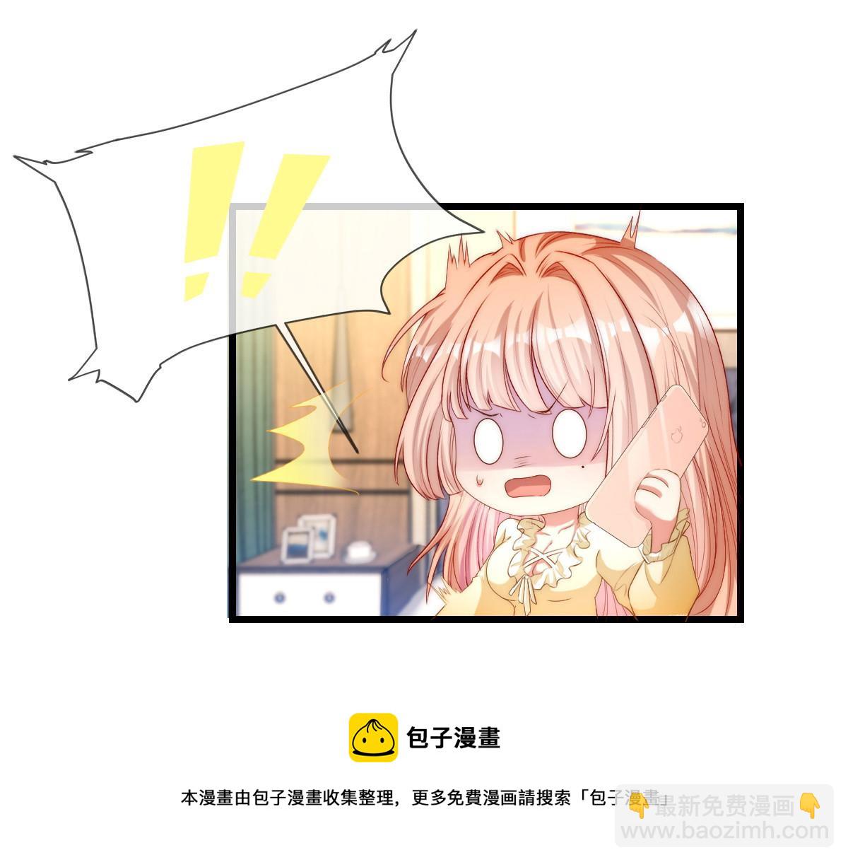 9(1/3)-第10话