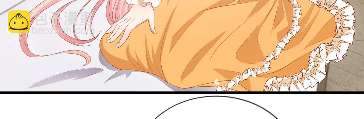 9(1/3)-第10话