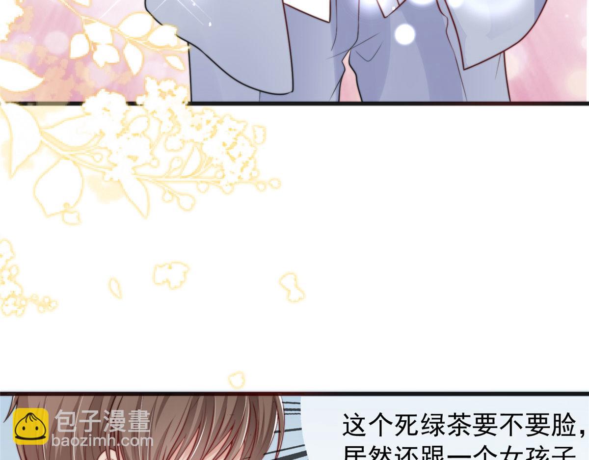 91(1/2)-第92话
