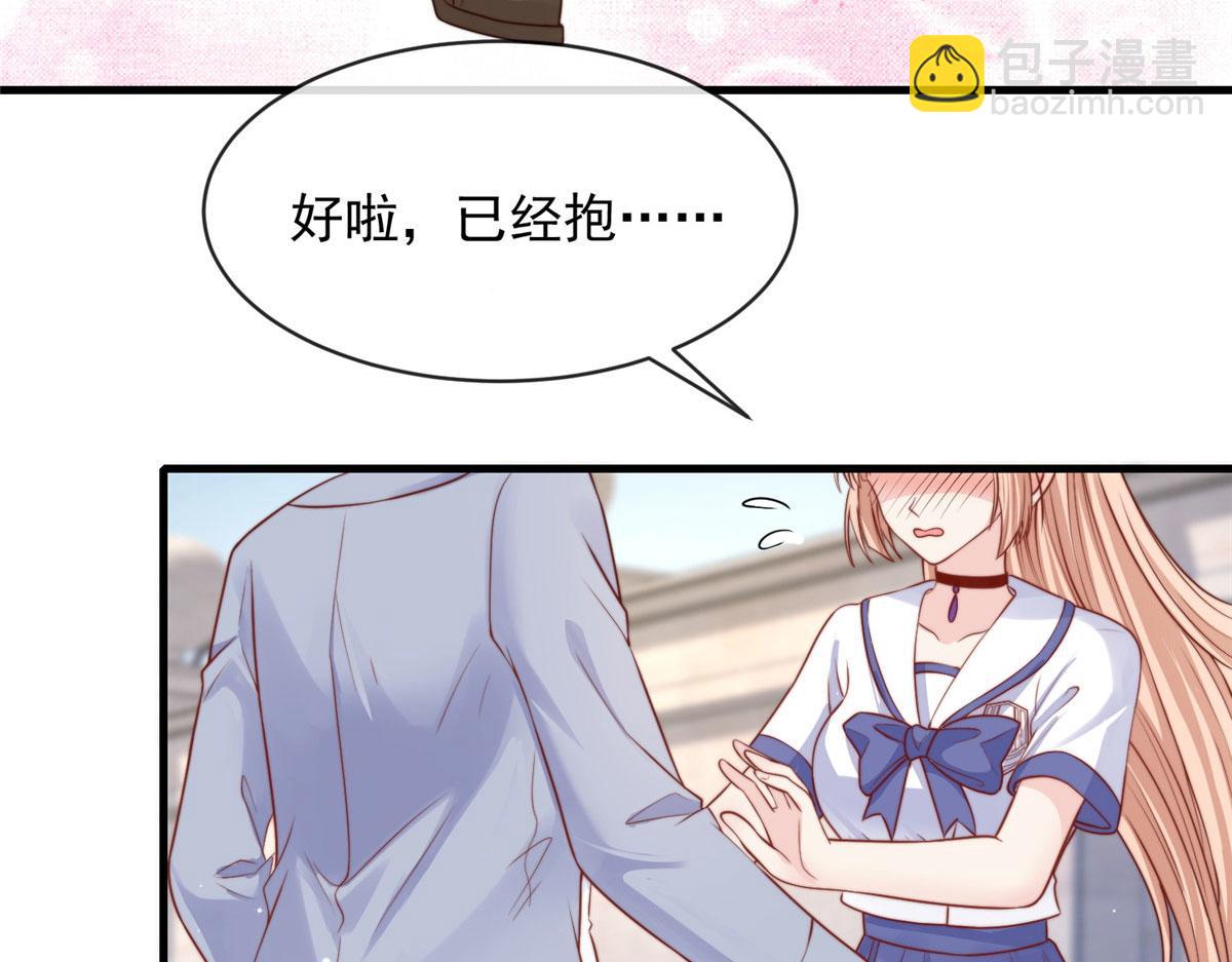 91(1/2)-第92话