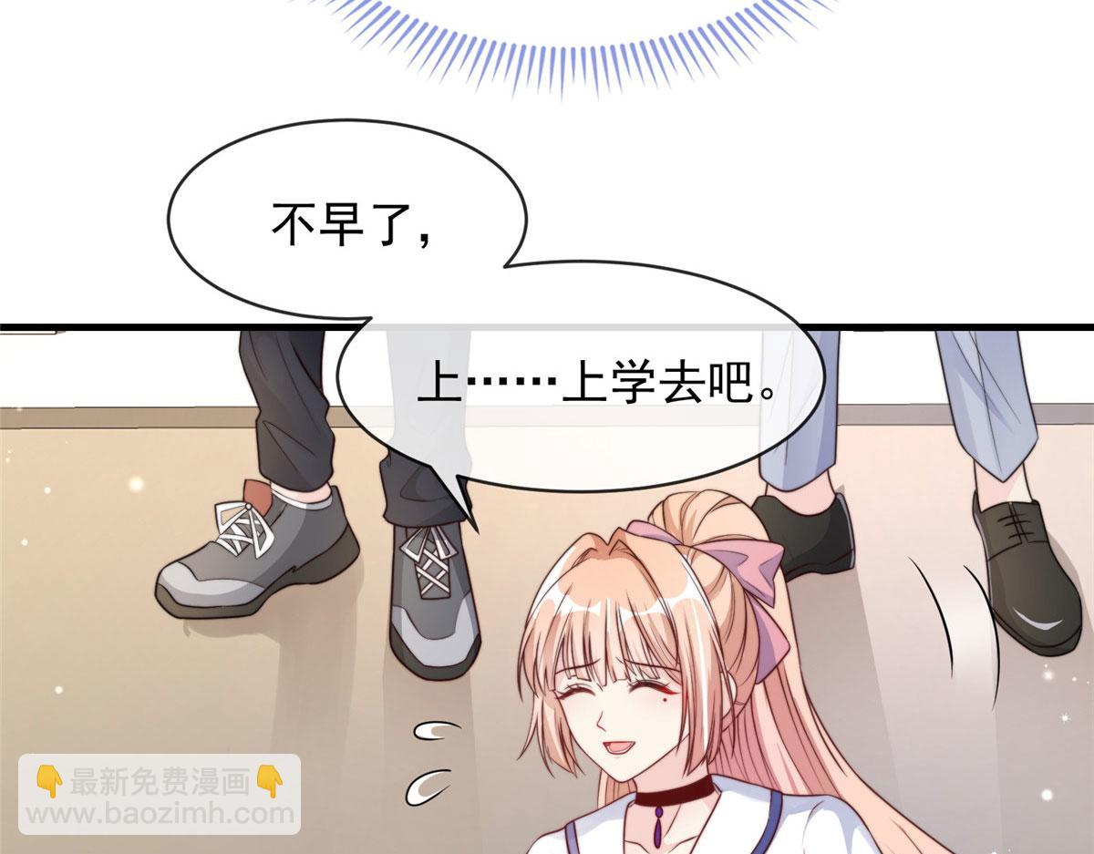 91(1/2)-第92话