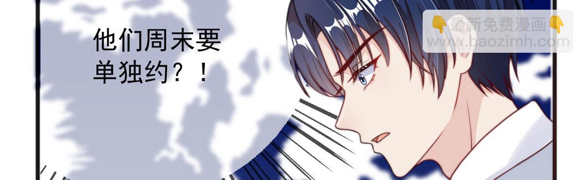 91(1/2)-第92话