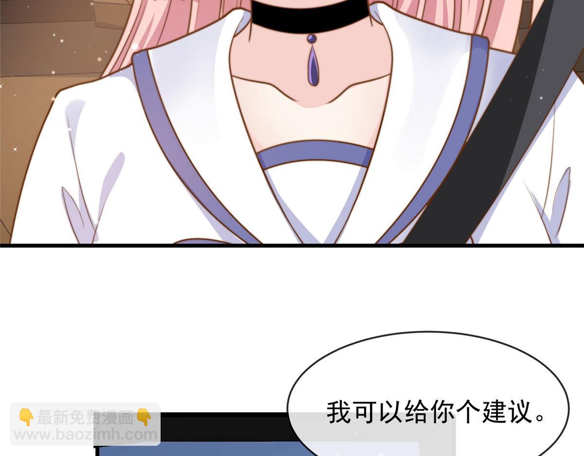 93(1/2)-第94话