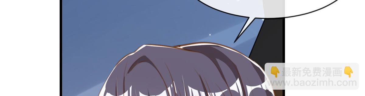 93(1/2)-第94话