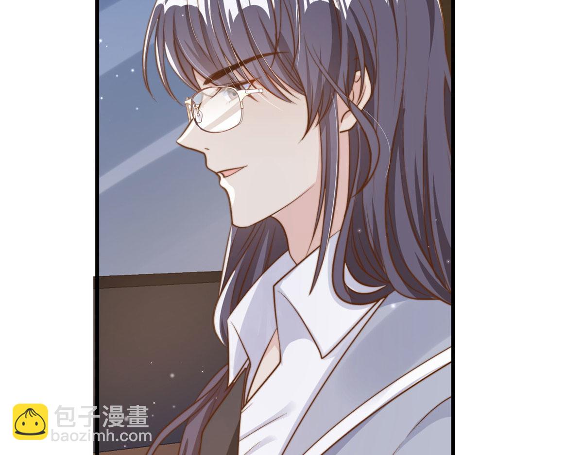 93(1/2)-第94话