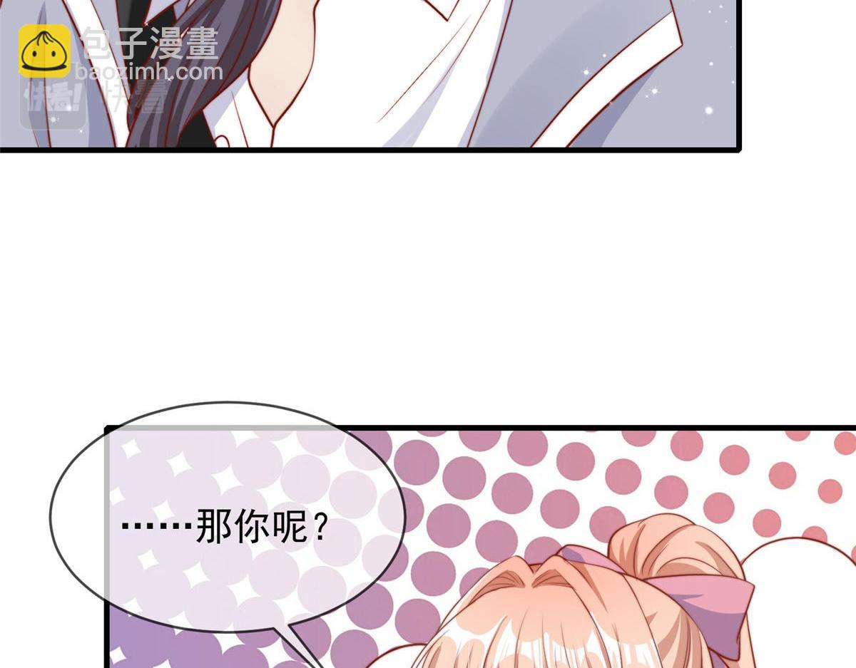 93(1/2)-第94话