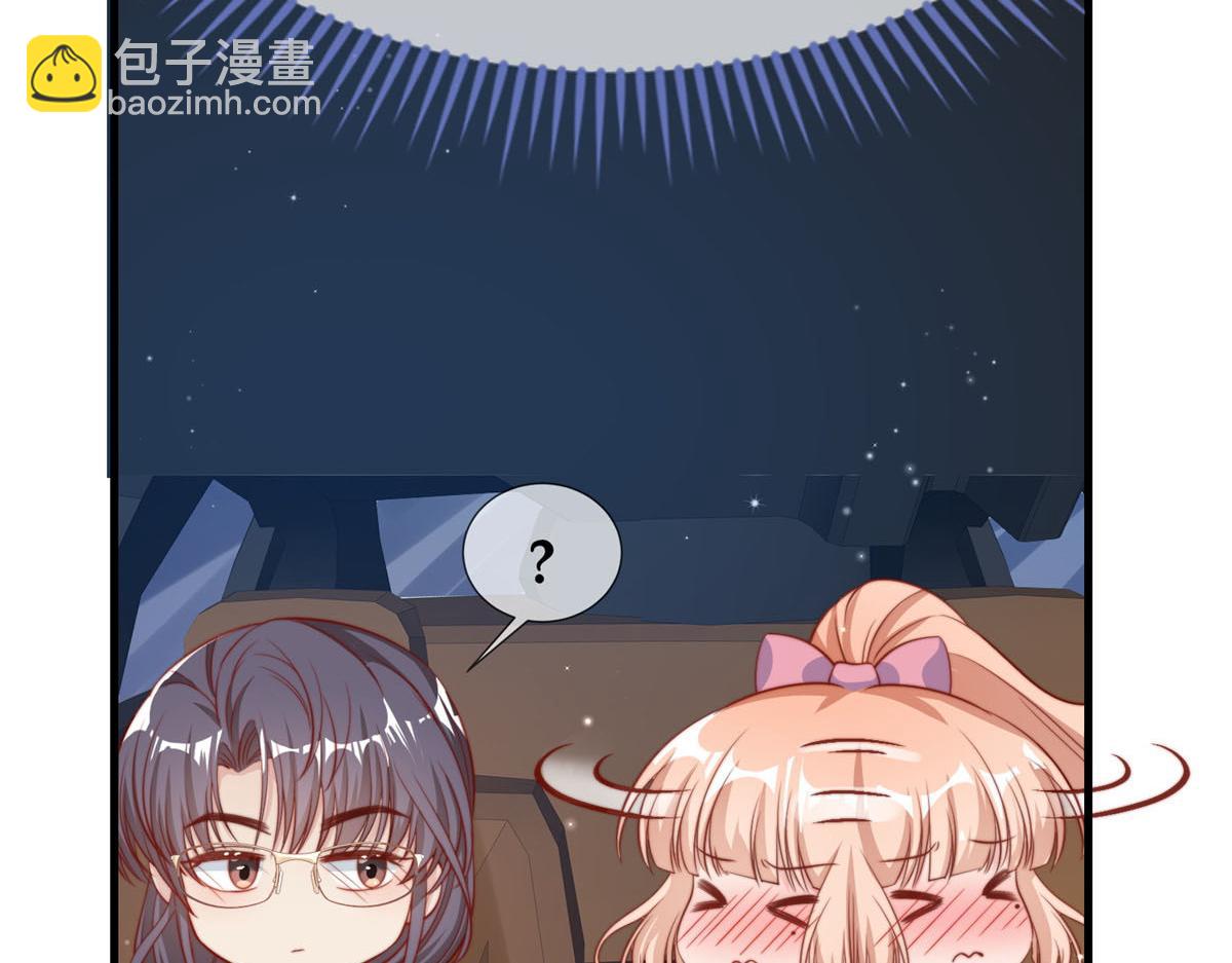 93(1/2)-第94话
