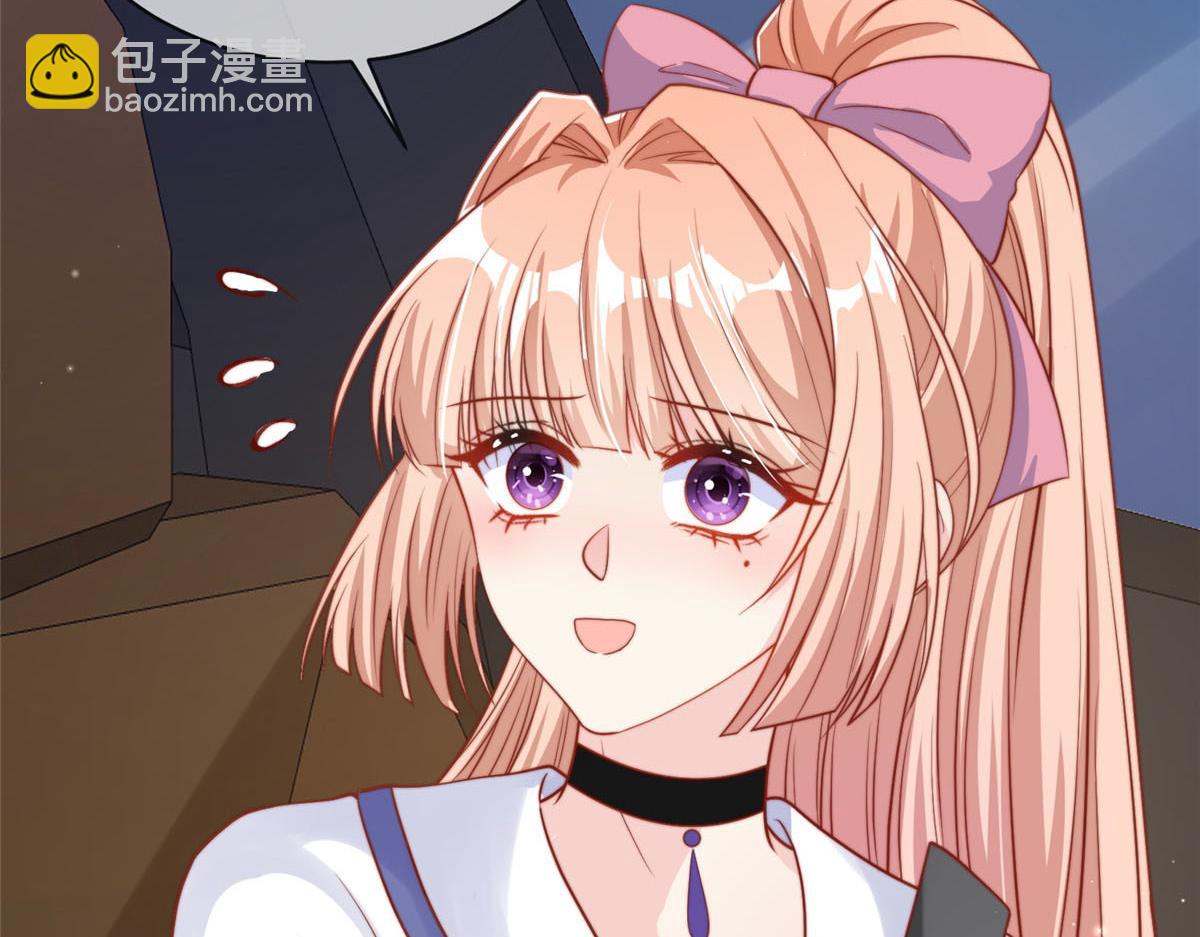 93(1/2)-第94话
