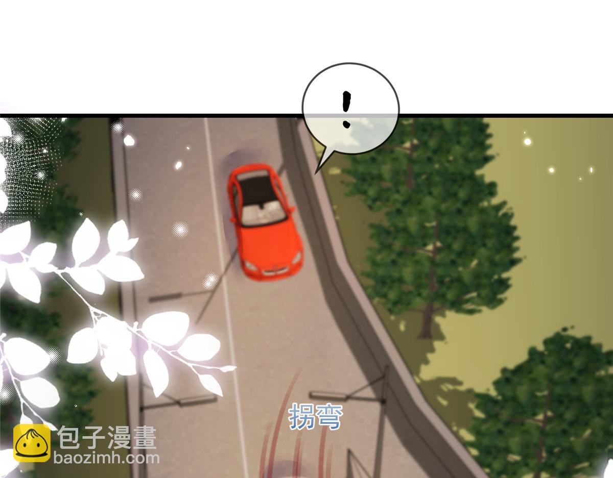 95(1/2)-第96话