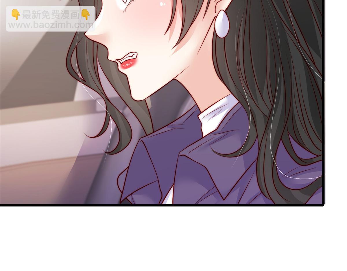 95(1/2)-第96话