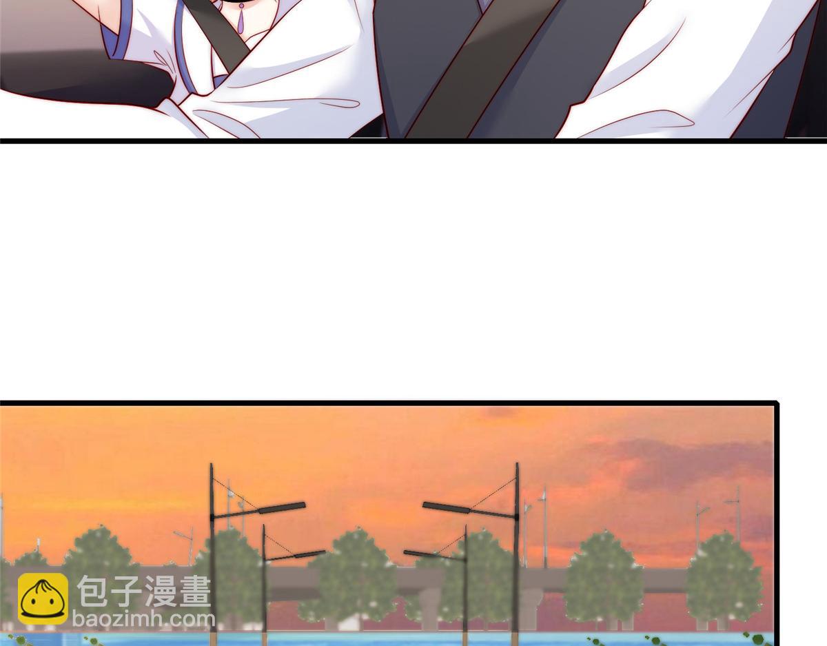 95(1/2)-第96话