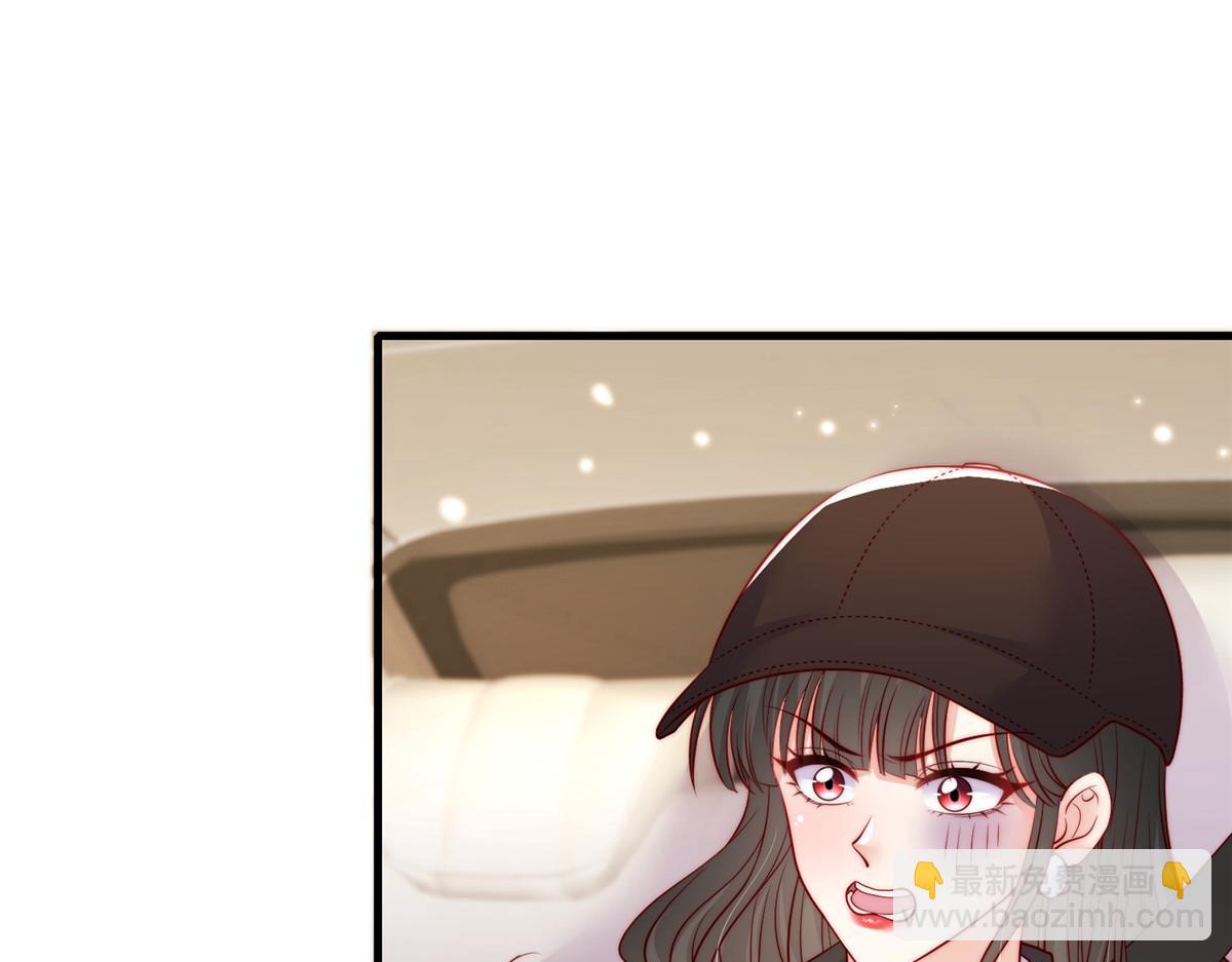 95(1/2)-第96话