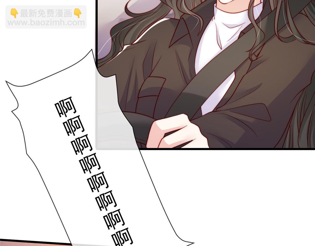 95(1/2)-第96话