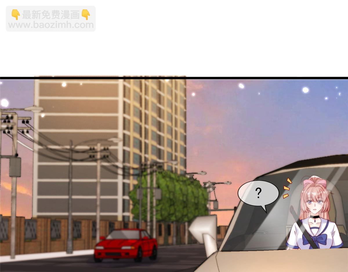 95(1/2)-第96话