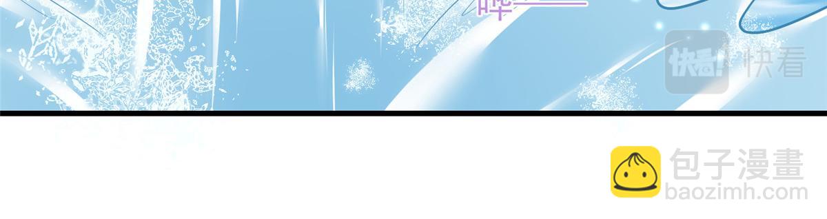 95(1/2)-第96话
