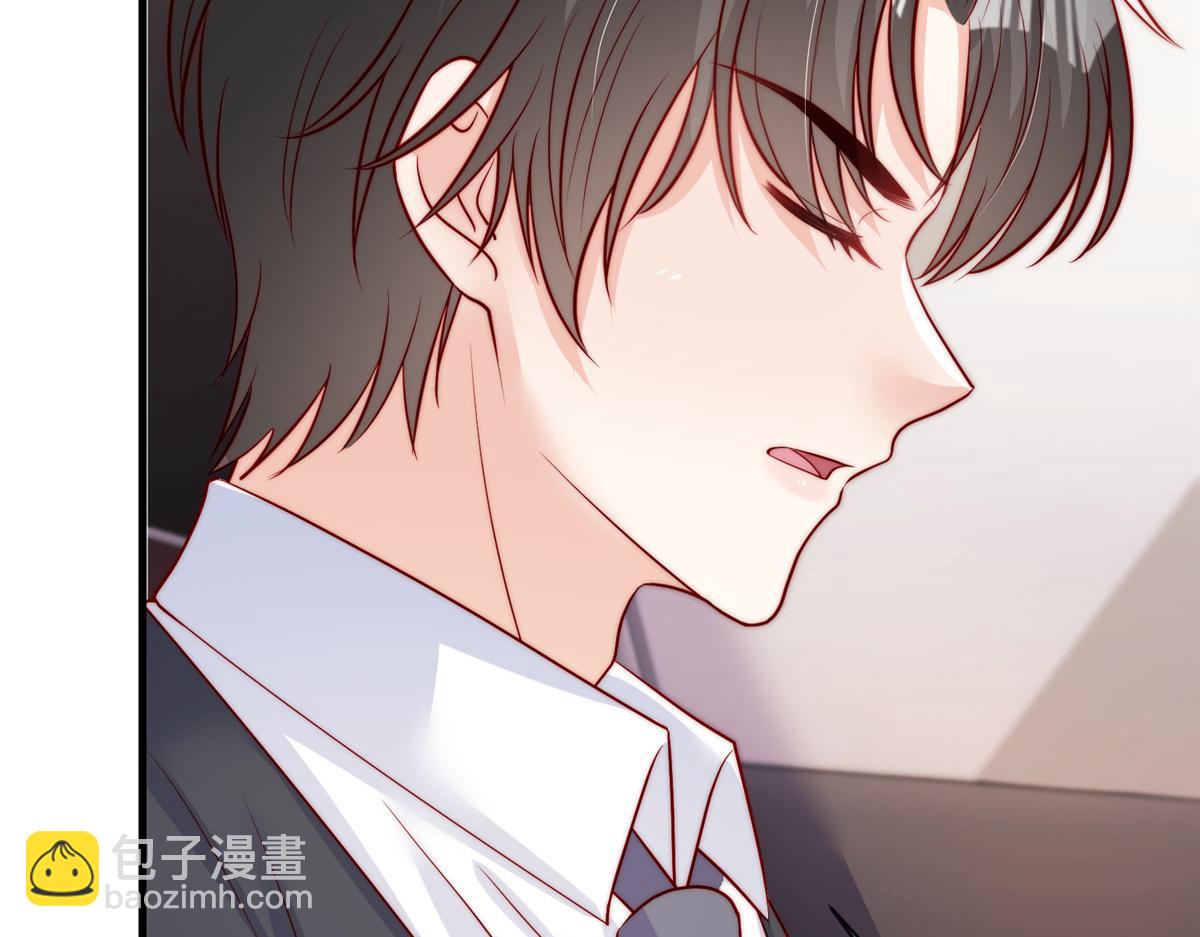 95(1/2)-第96话