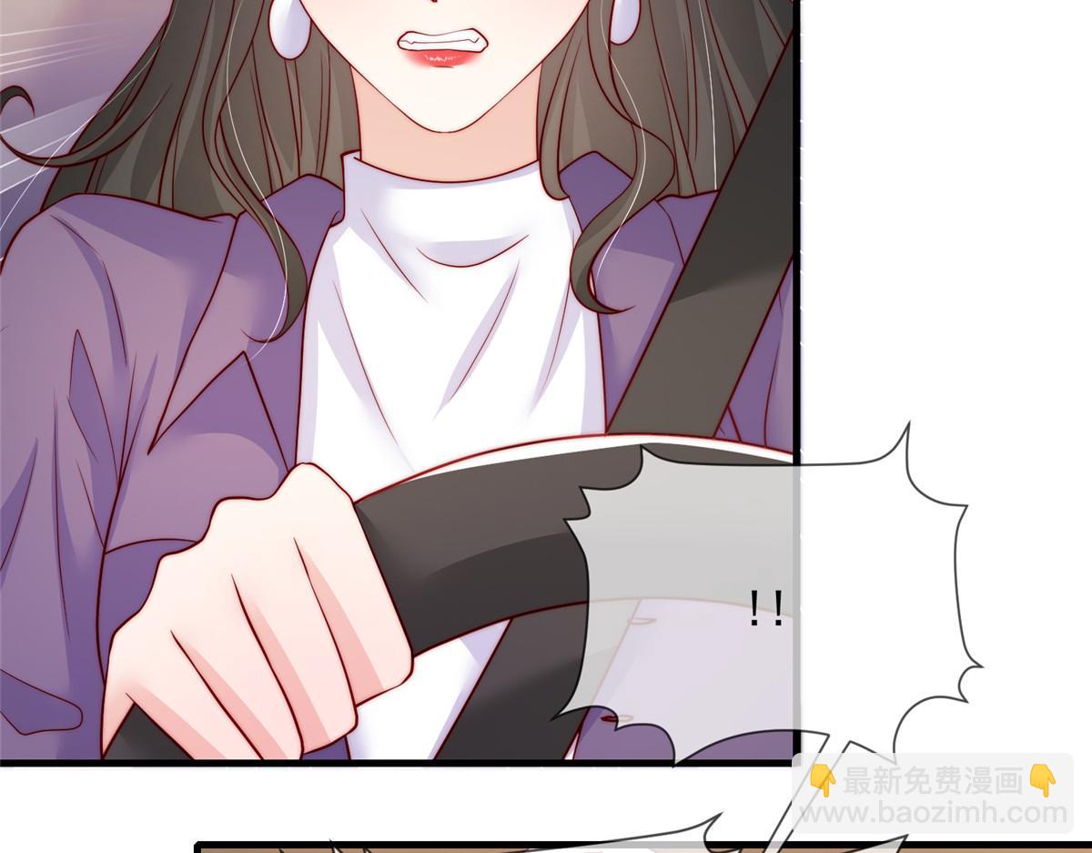 95(1/2)-第96话