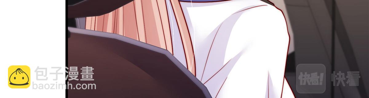 95(1/2)-第96话