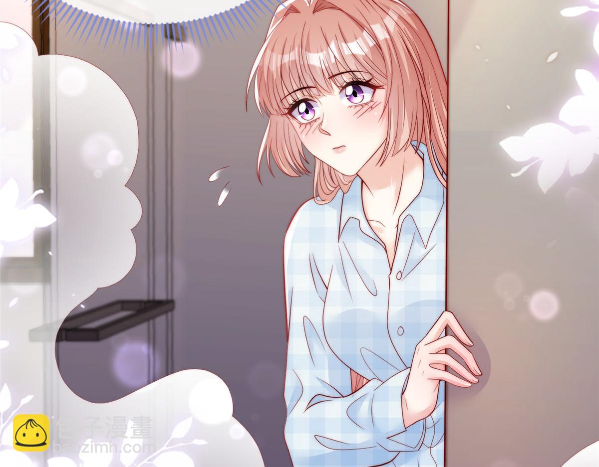 97(1/2)-第98话