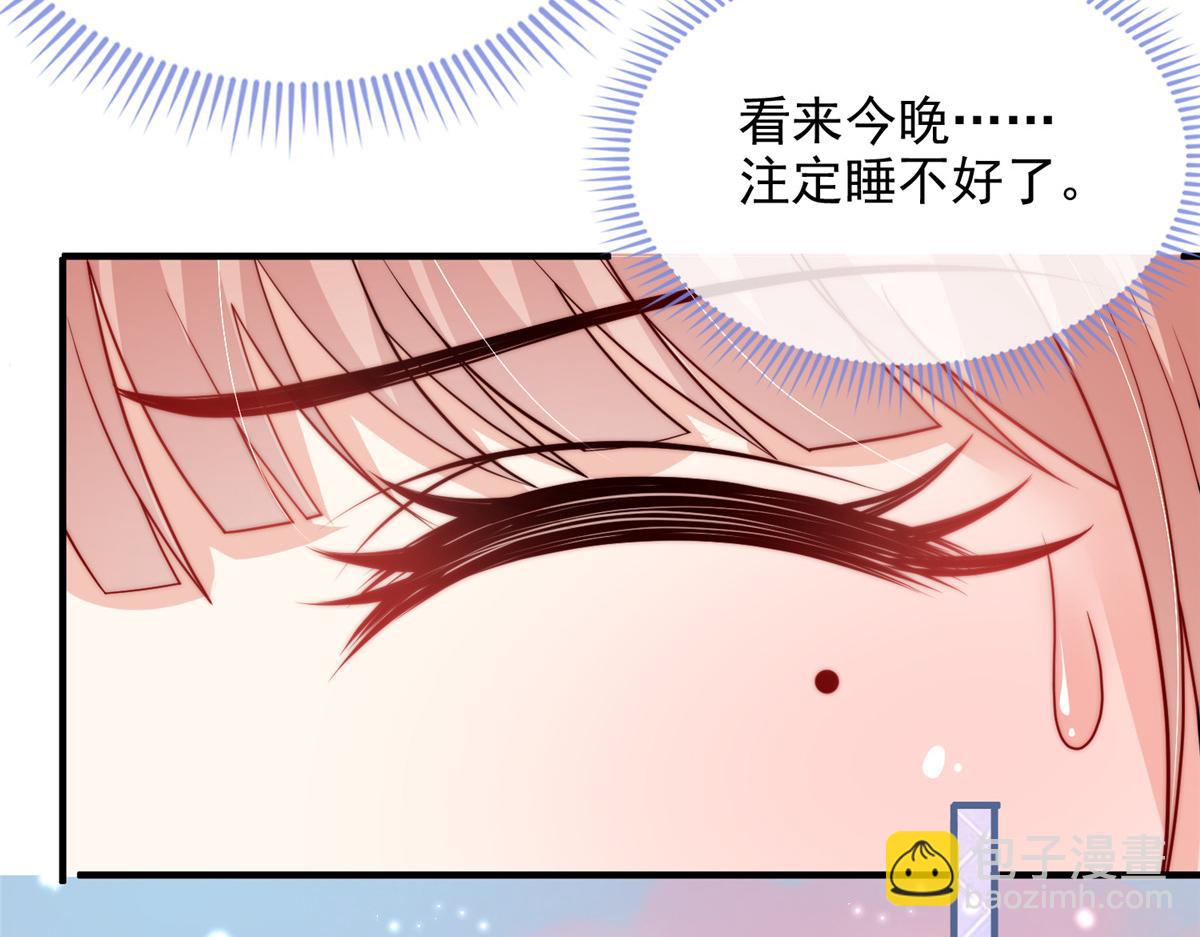 97(1/2)-第98话