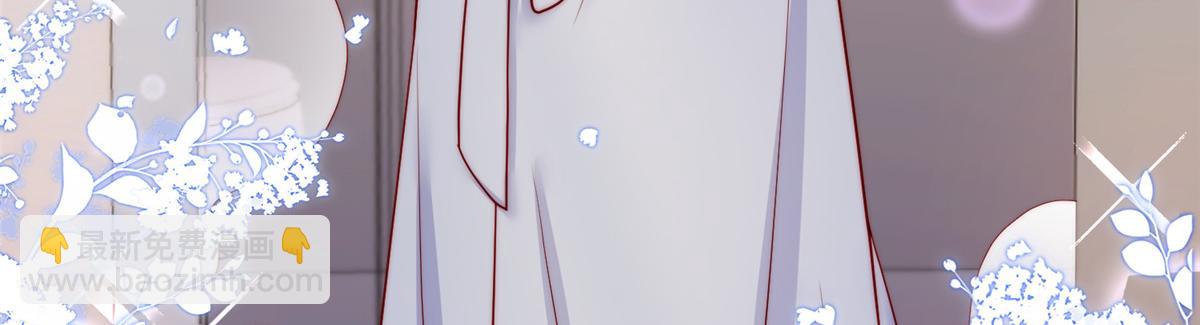 97(1/2)-第98话