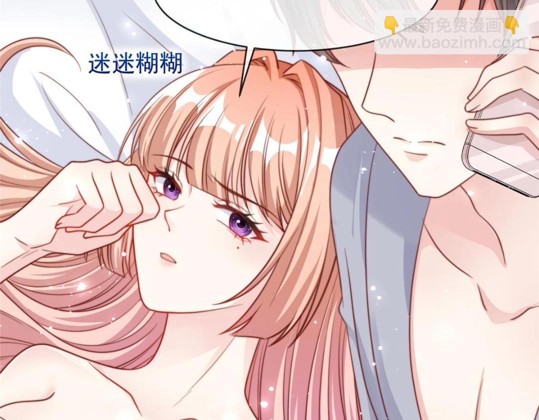99(1/2)-第100话