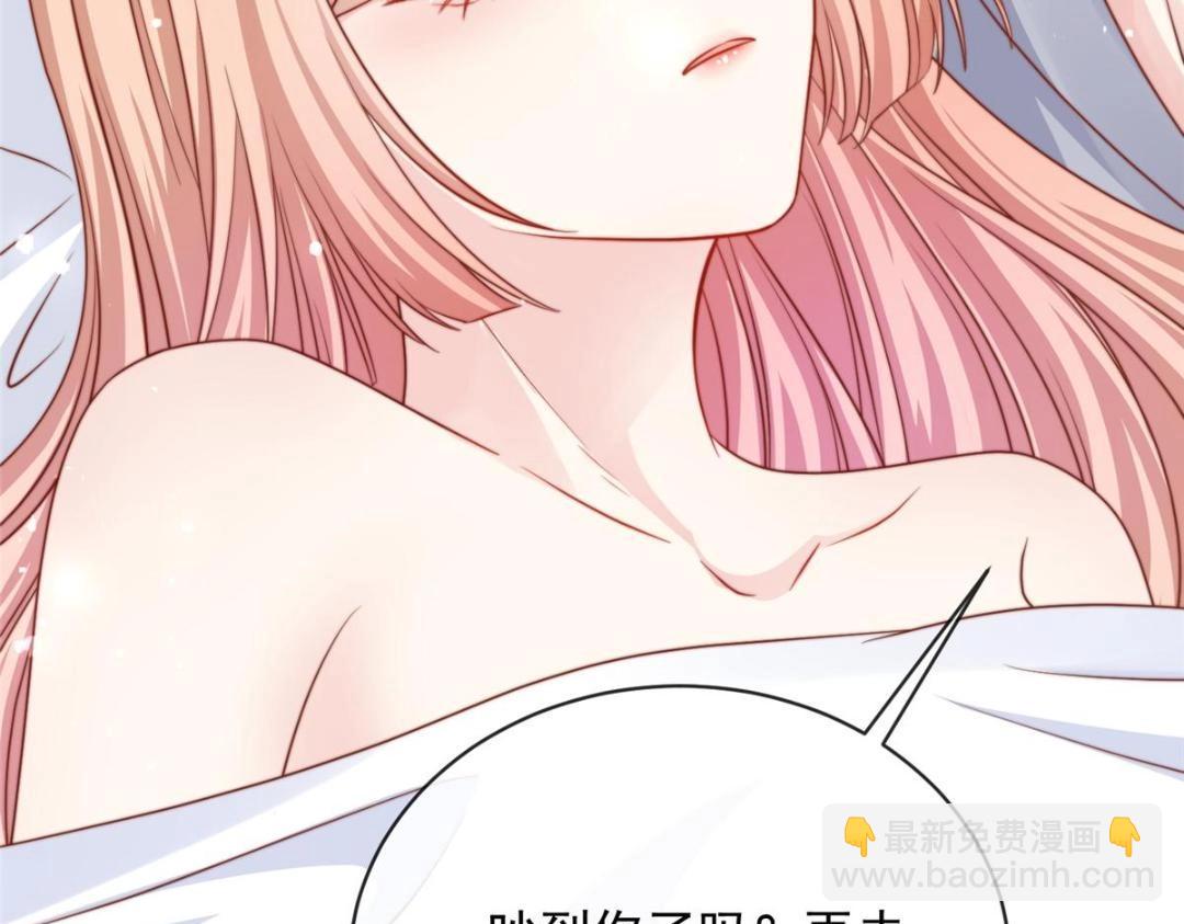 99(1/2)-第100话
