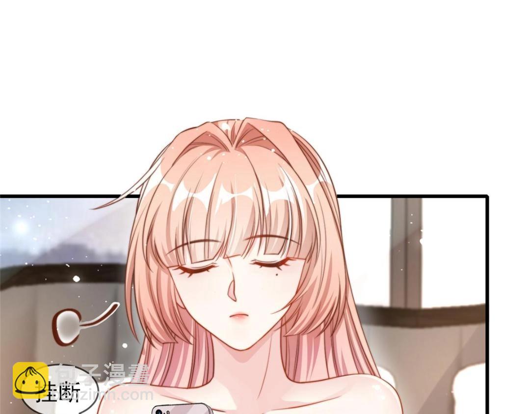 99(1/2)-第100话
