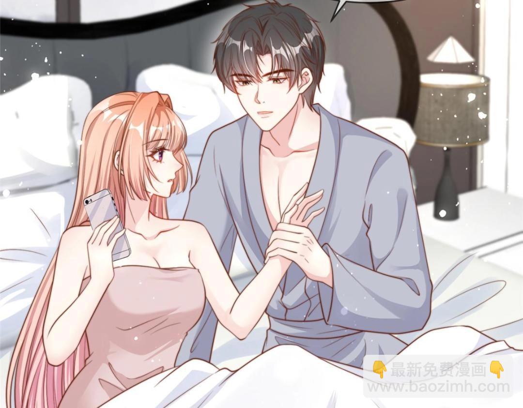 99(1/2)-第100话