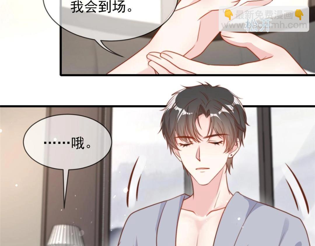 99(1/2)-第100话