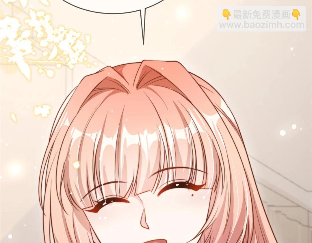 99(1/2)-第100话
