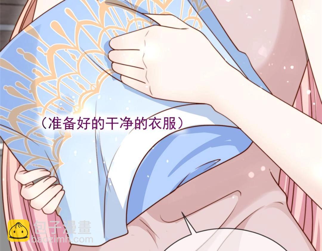 99(1/2)-第100话