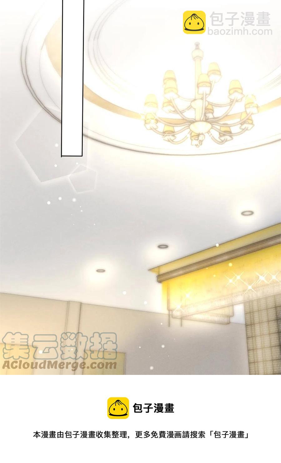 98 你是我的男人(1/2)-第100话