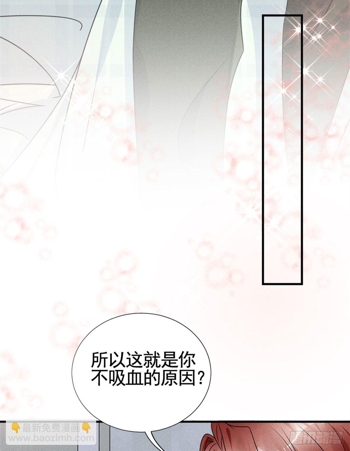 16 自作多情(1/2)-第18话