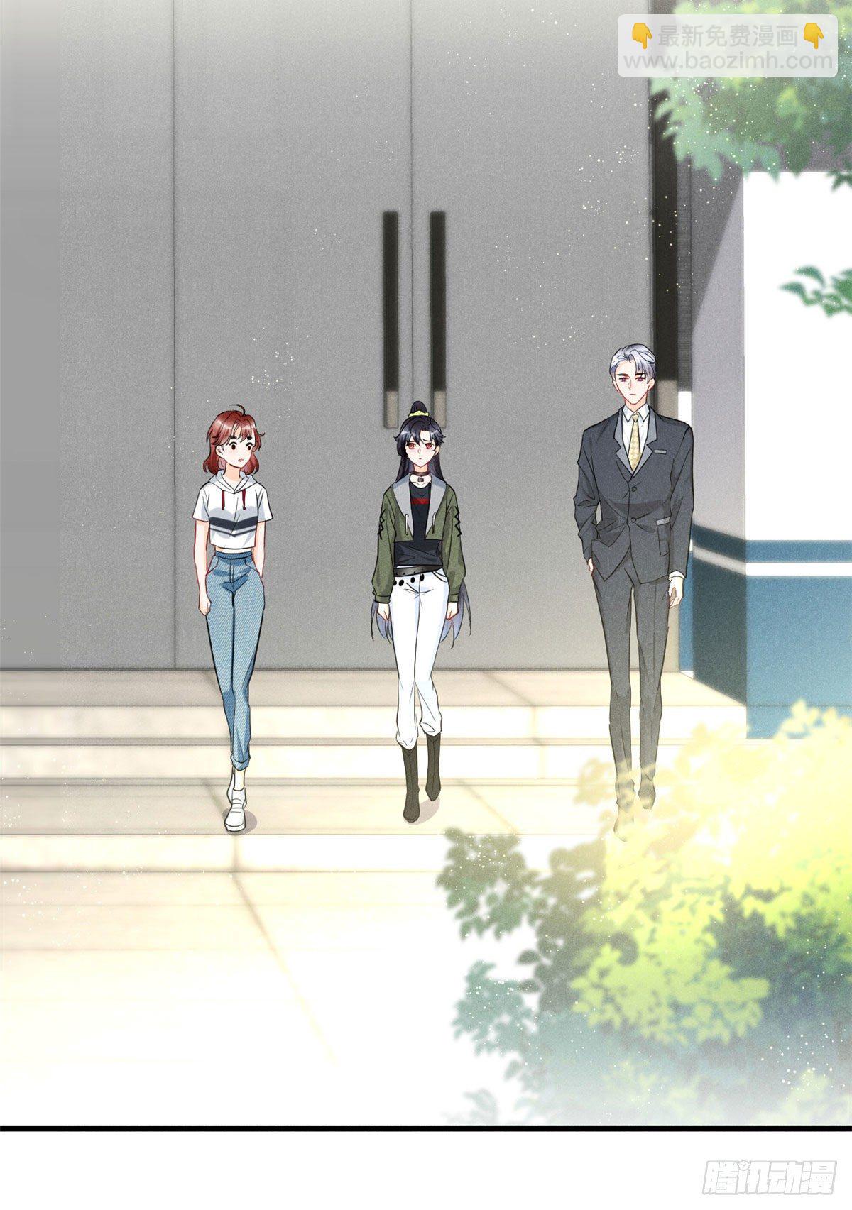 26 打脸全网-第28话