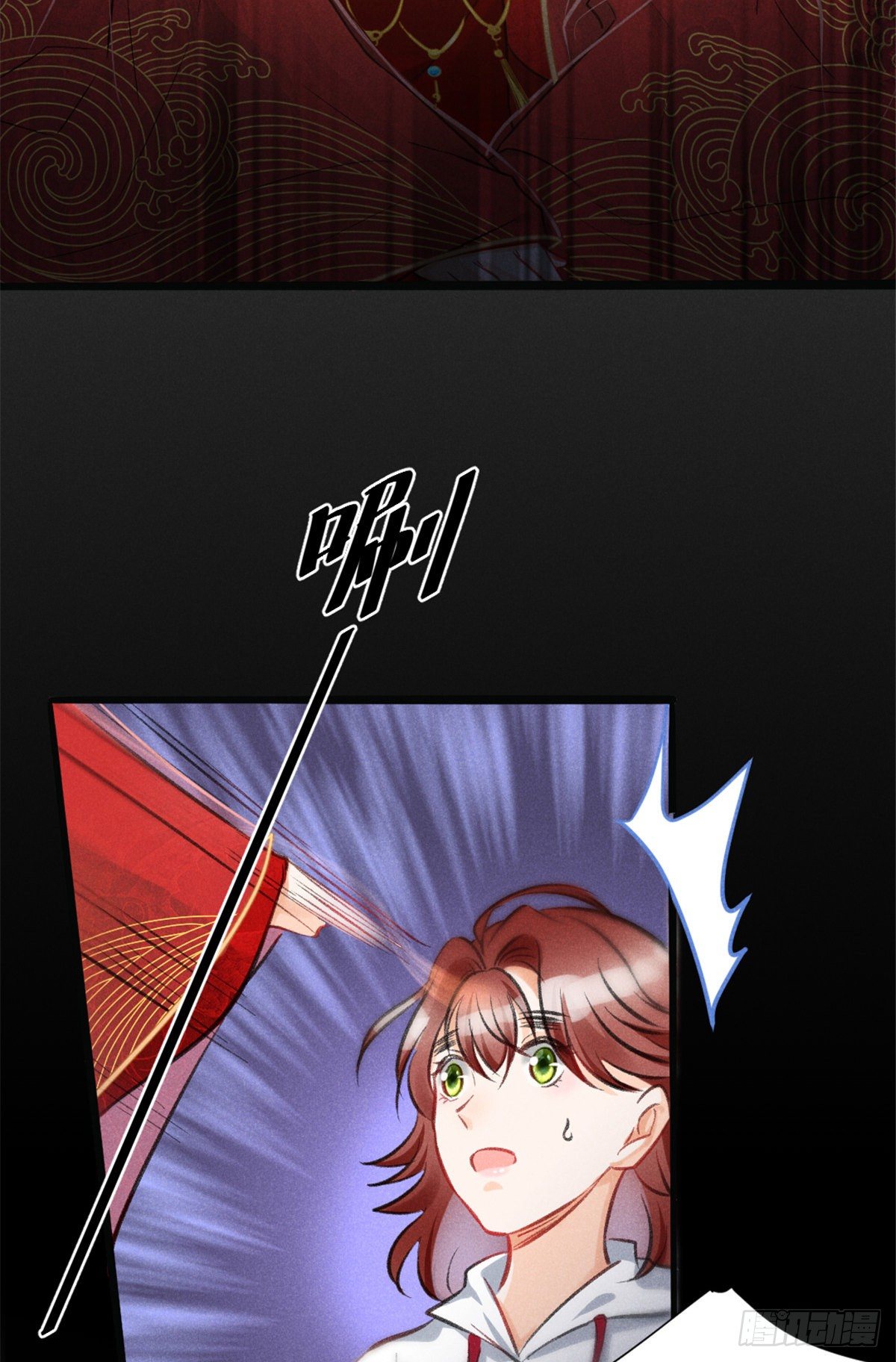 02 捡到一只吸血鬼(1/2)-第4话