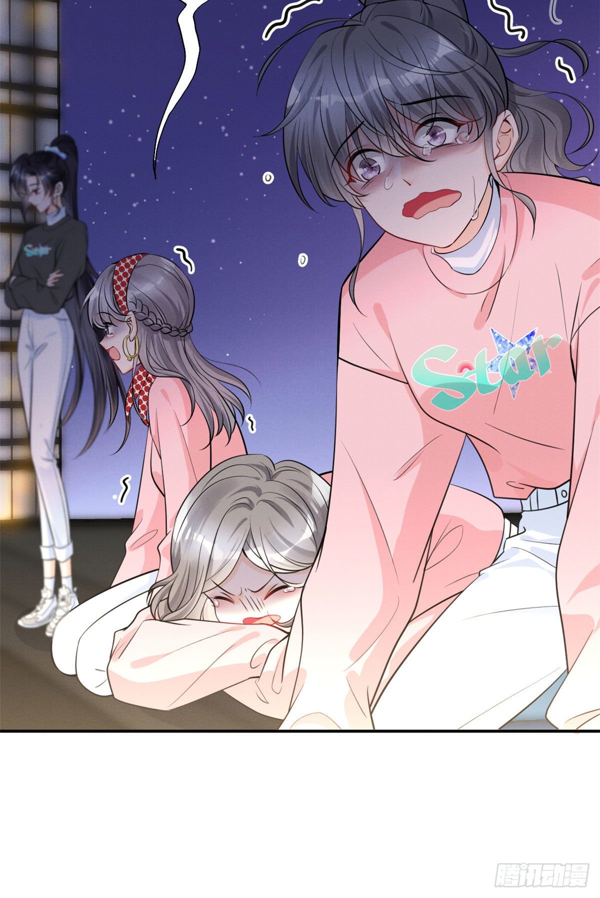 32 夫人自杀了！-第34话