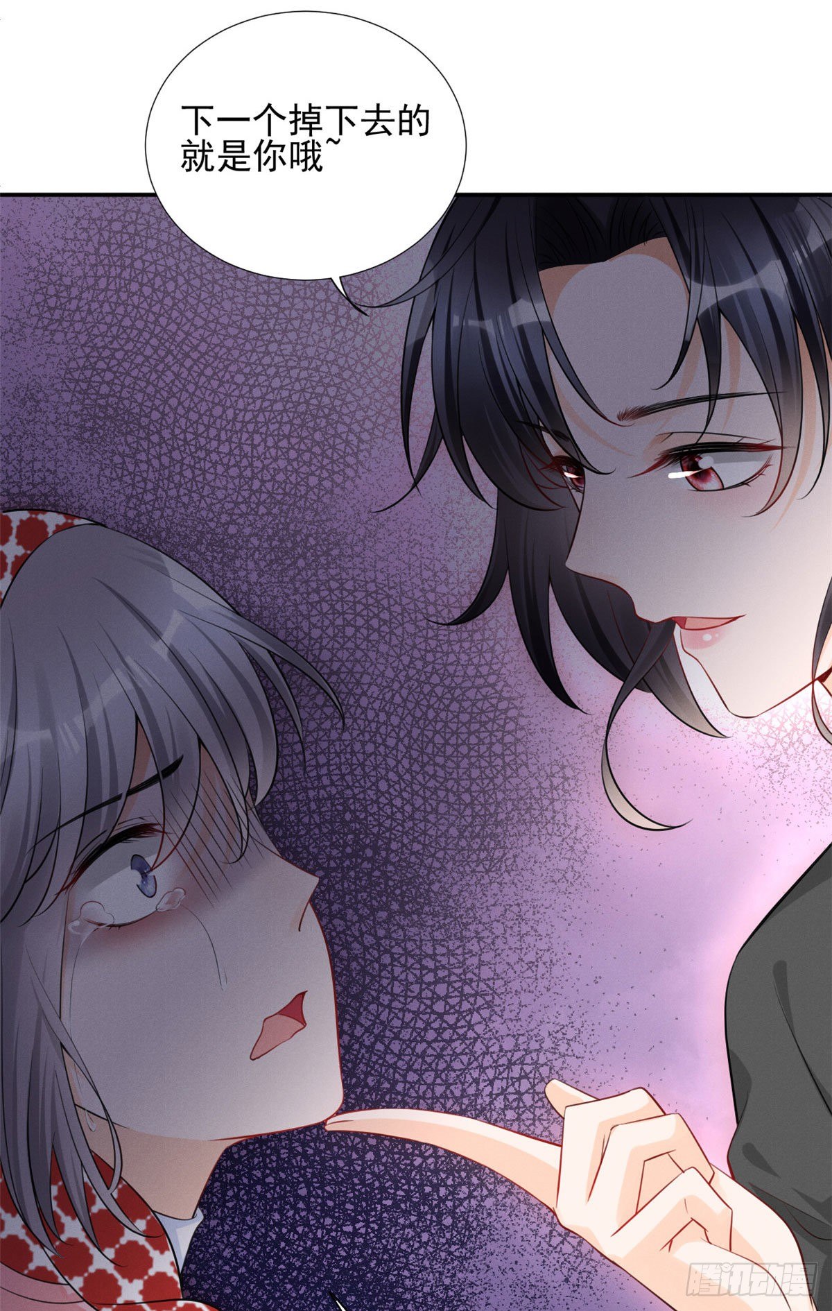 32 夫人自杀了！-第34话