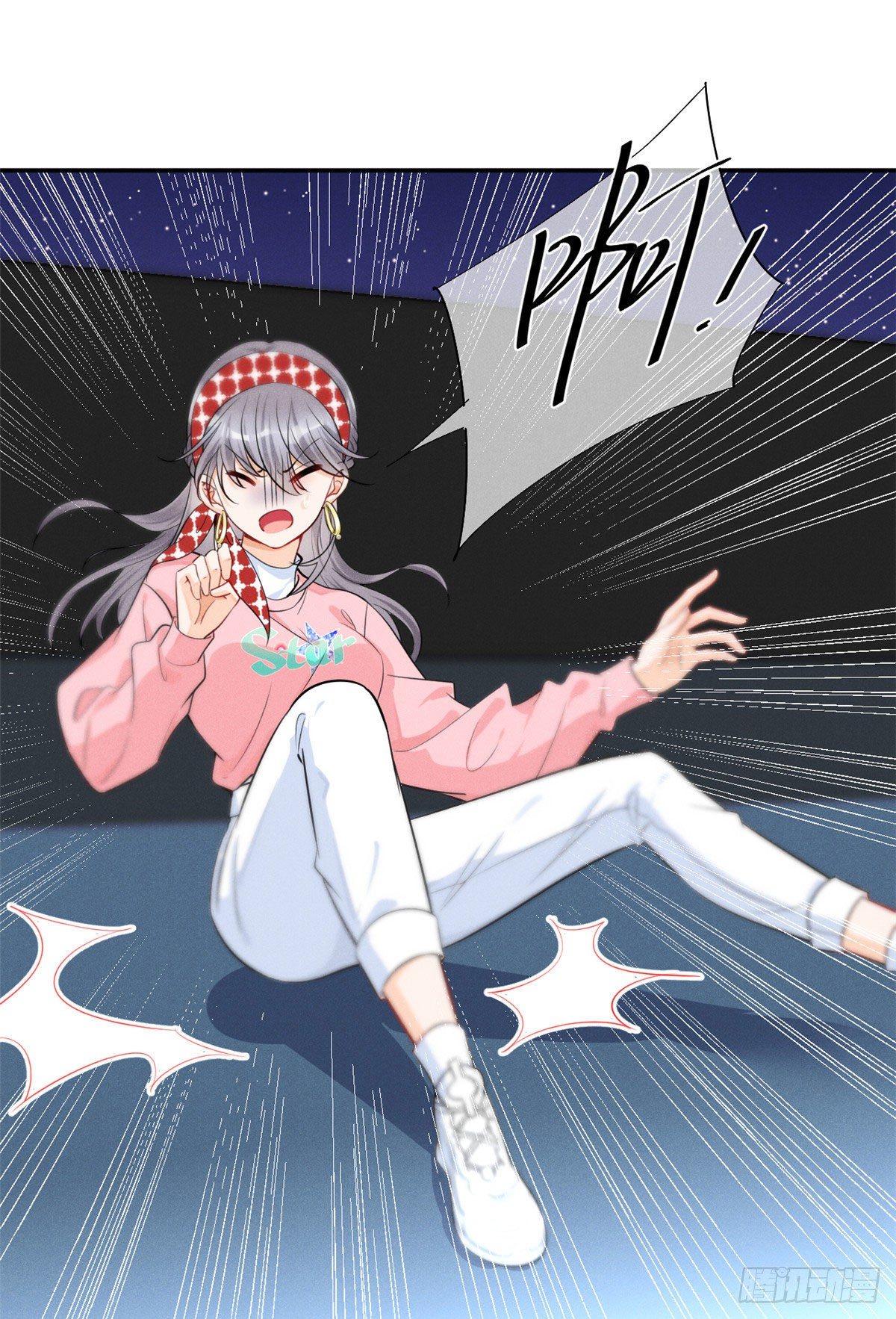 32 夫人自杀了！-第34话