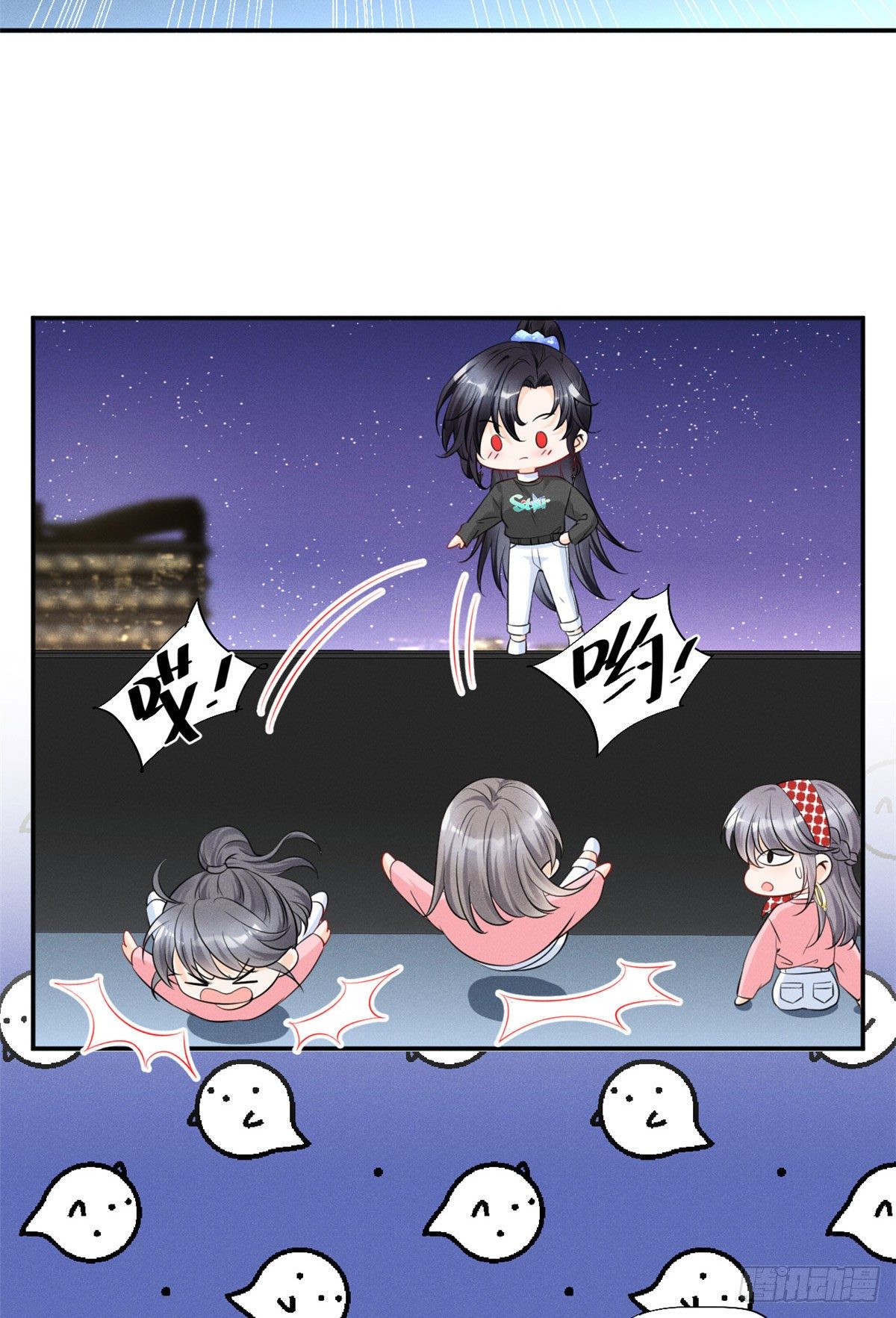 32 夫人自杀了！-第34话