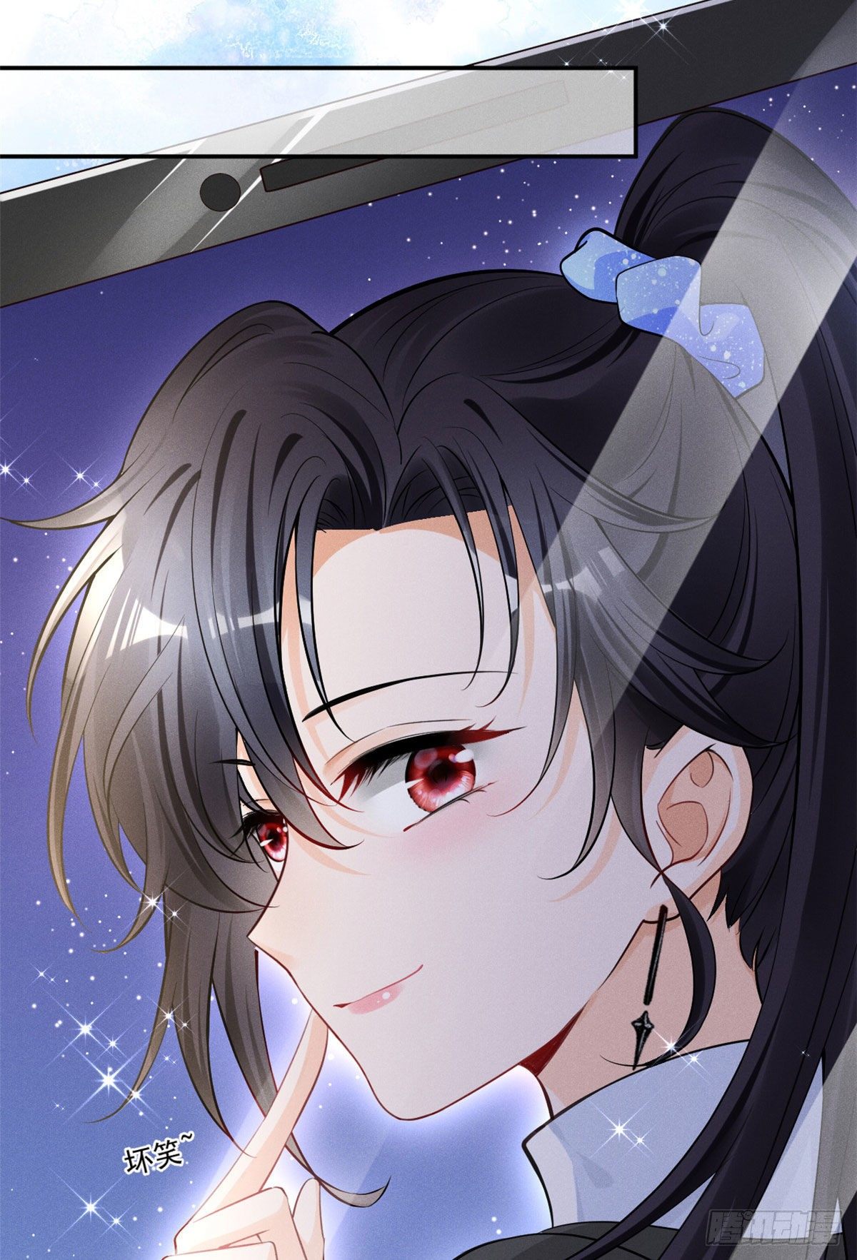 32 夫人自杀了！-第34话