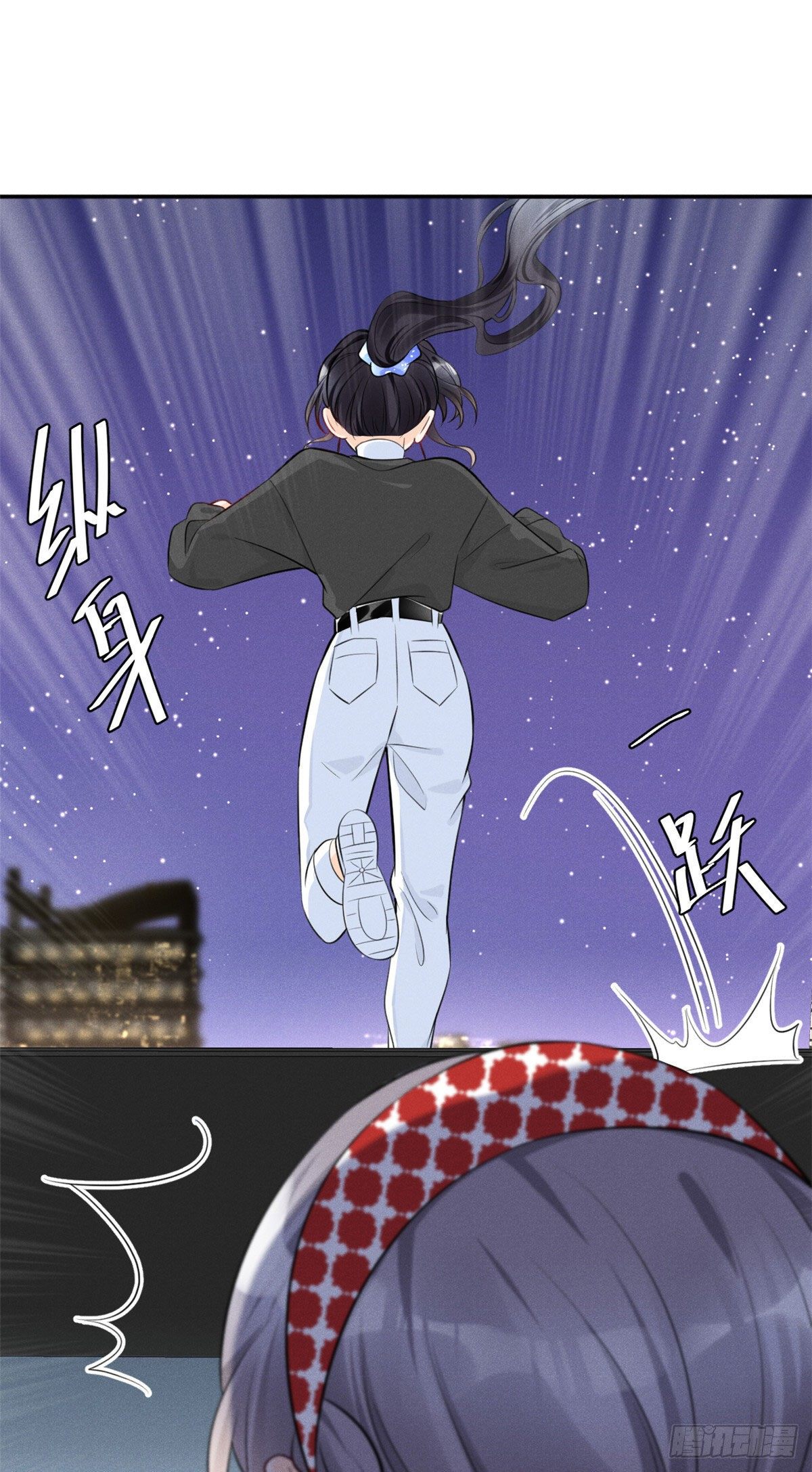 32 夫人自杀了！-第34话