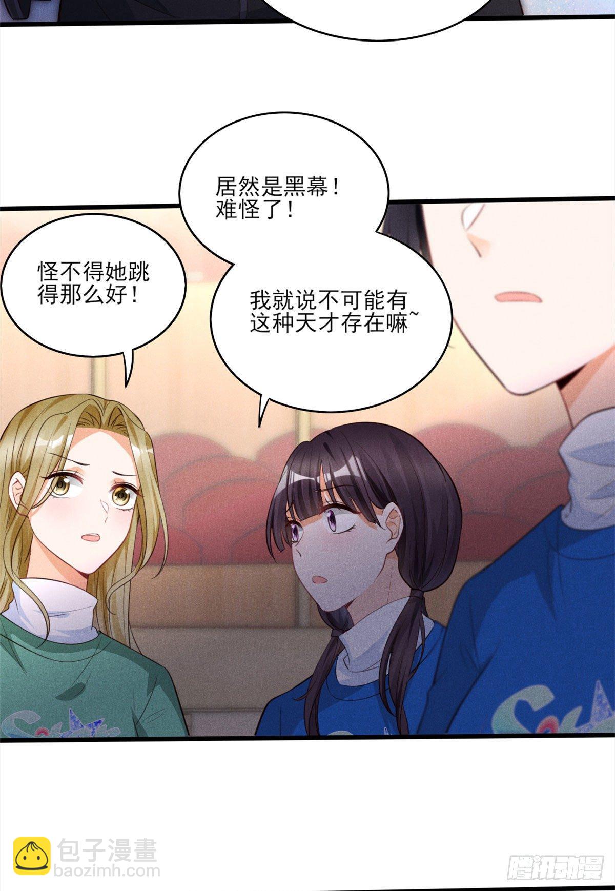 34 节目组黑幕被揭-第36话