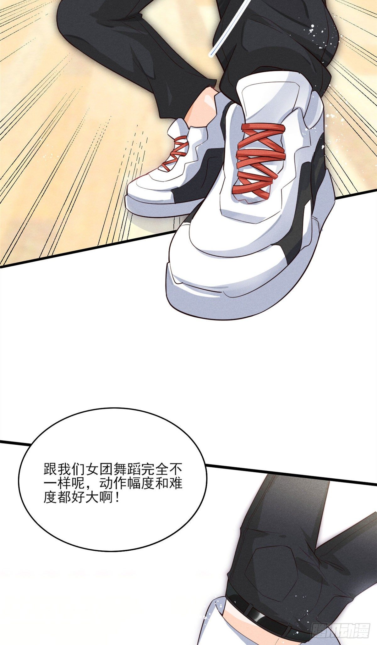 34 节目组黑幕被揭-第36话