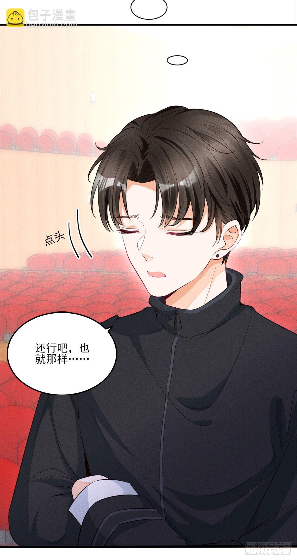 34 节目组黑幕被揭-第36话