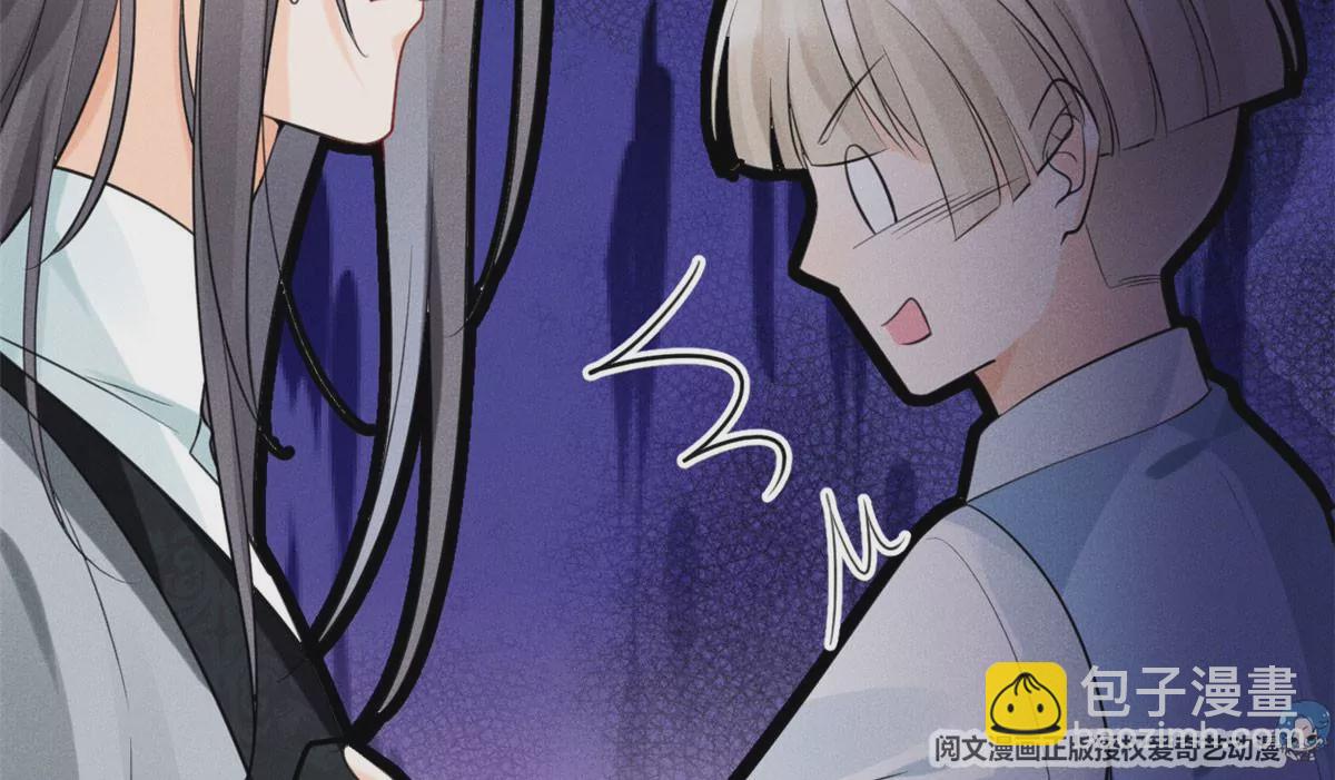 39 我又恋爱了(1/2)-第42话