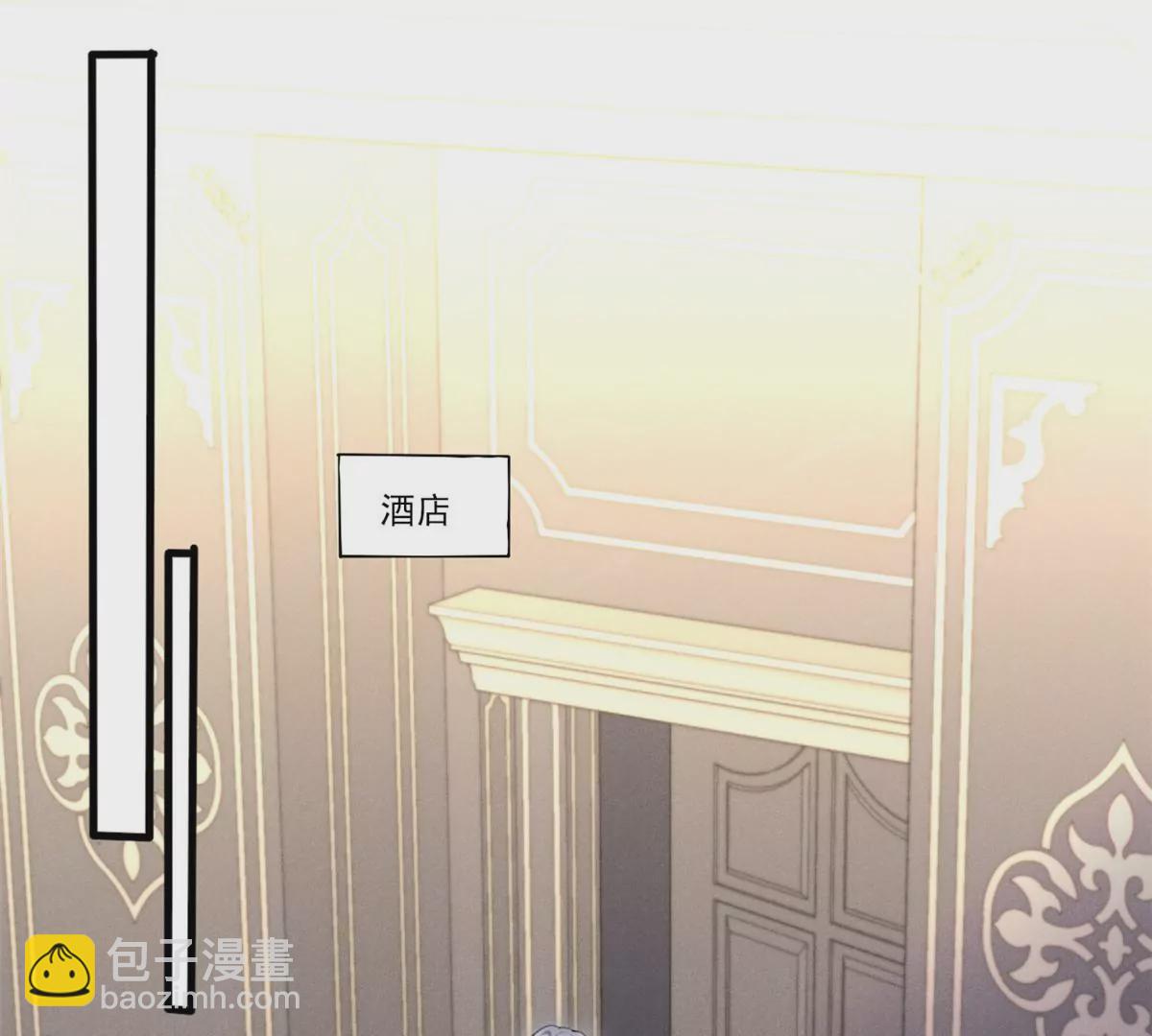 43 简白的童年(1/2)-第46话